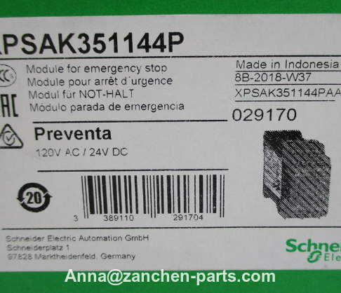 Origal Schneider TSXDSY08R5A Module
